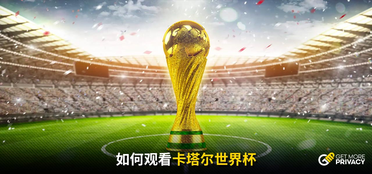 奥纳纳无缘非洲杯，真不怪曼联，这里头水很深、很深