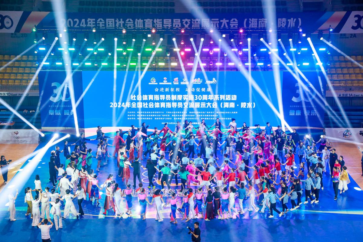 最大功臣，莱昂纳多冲刺阶段连续进球，转会费仅88万欧