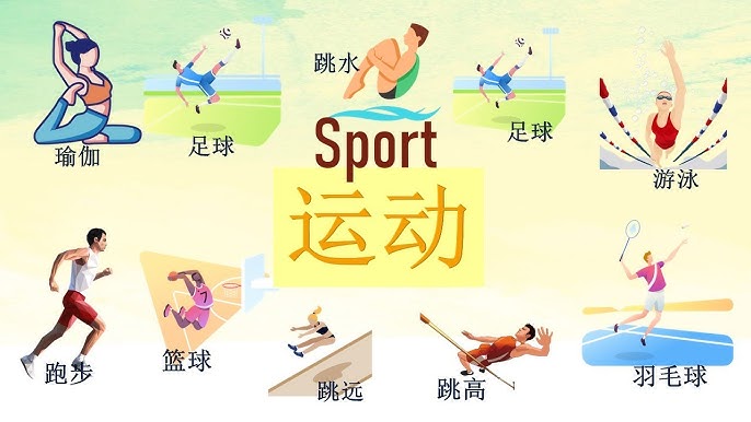 他像是在打全明星难度